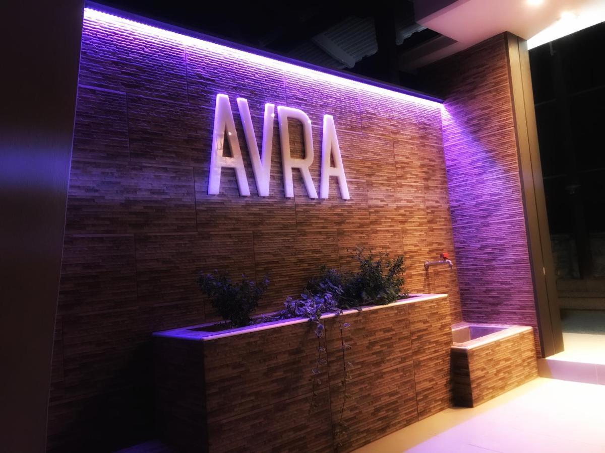 Avra Comfort Rooms - Family Potidée Extérieur photo